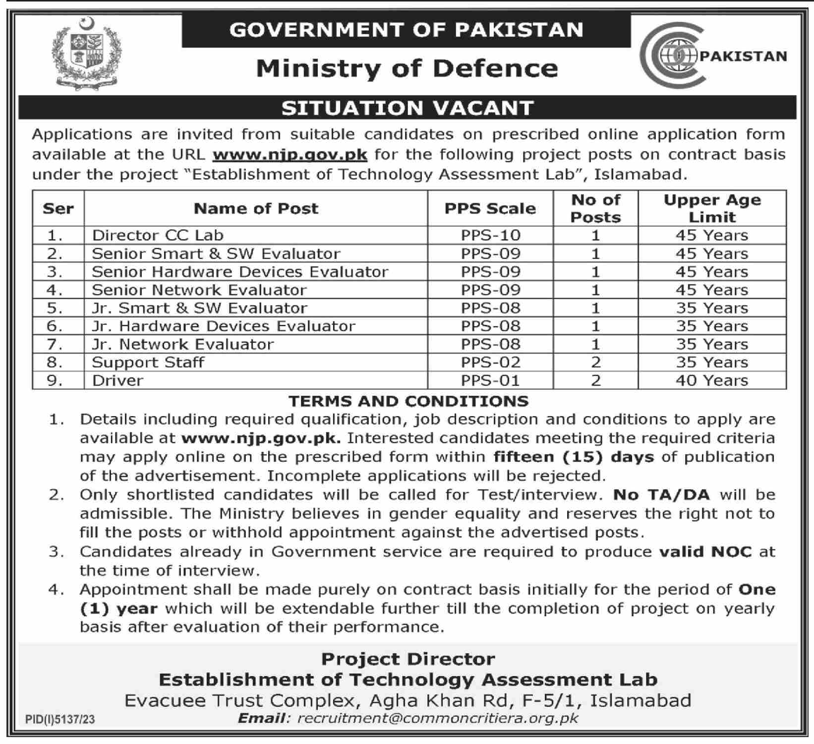 Ministry Of Defence MoD Jobs