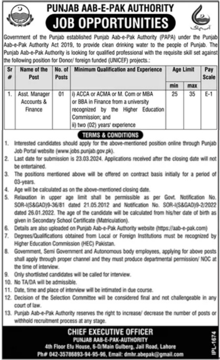Vacant Position At Punjab Aab E Pak Authority Jobs
