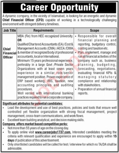 Career Opportunity At Public Sector Company Jobs