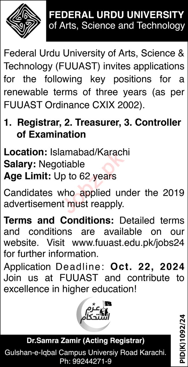 Federal Urdu University Of Arts Science & Technology Jobs